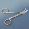 Scissors Scissors